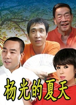 绝版足控丝控腿控福利 酥酥[20V157MB]