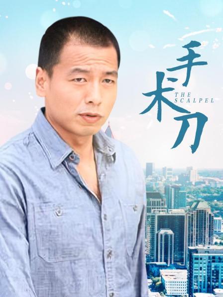 MD传媒映画MD0110原版 麻豆创造淫2021 用自己的路子与世界过招 秀出你的真实本色[MP4/774M]